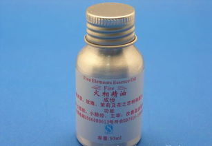 五行精油與飲食輔助用品指南 價(jià)格、廠家與圖片全解析