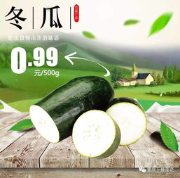 農副產品節 豐收的慶典，舌尖的盛宴