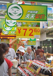 寧夏銀川首批農(nóng)副產(chǎn)品平價(jià)商店試運(yùn)行 穩(wěn)物價(jià)、惠民生、促發(fā)展的創(chuàng)新實(shí)踐