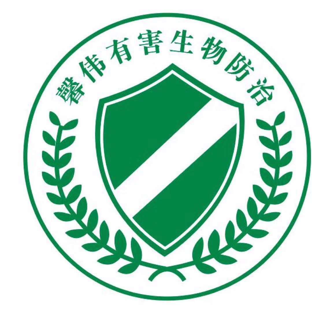 生態(tài)守護(hù)之“手” 有害生物防治Logo設(shè)計(jì)的視覺(jué)藝術(shù)